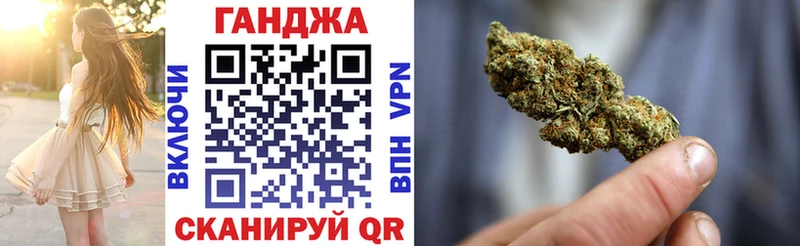 Купить Дмитров блэк спрут как зайти  A-PVP  КЕТАМИН  Псилоцибиновые грибы  Кокаин  Конопля  АМФЕТАМИН  Меф  Гашиш 