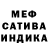 ГАШ индика сатива Colton Pirtle