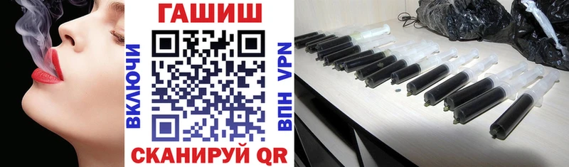Гашиш Premium  Дмитров 