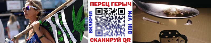 как найти   mega зеркало  Героин VHQ  Дмитров 