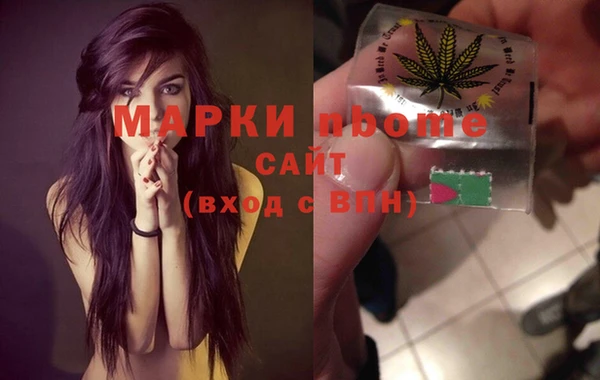 МДПВ Алексеевка