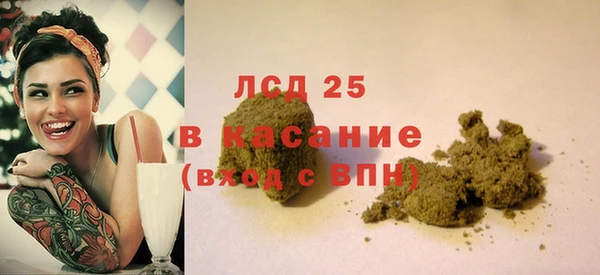прущие крисы Алексин