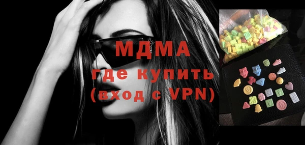 амфетамин Алзамай