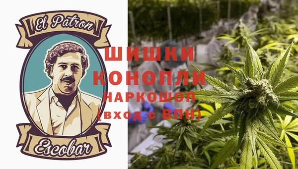 амфетамин Алзамай