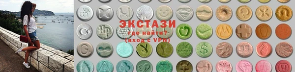 прущие крисы Алексин