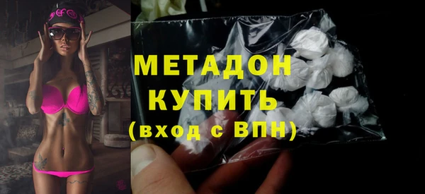 амфетамин Алзамай