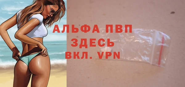 МДПВ Алексеевка