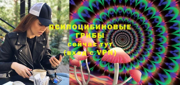 амфетамин Алзамай