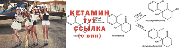 МДПВ Воткинск