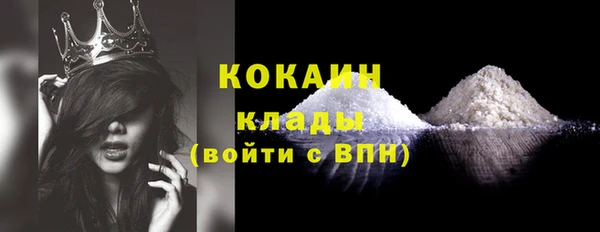 героин Всеволожск