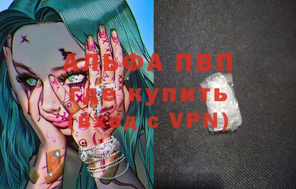МДПВ Алексеевка