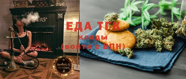 прущие крисы Алексин