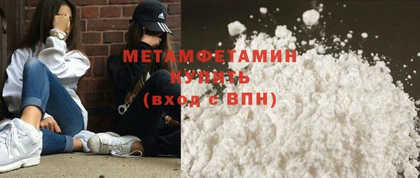 a pvp Вуктыл