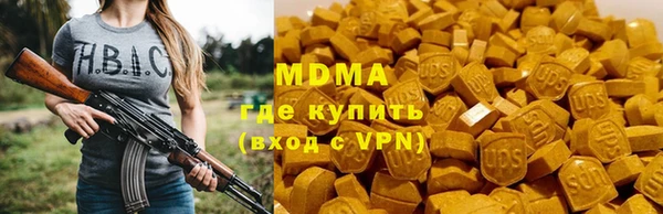 прущие крисы Алексин