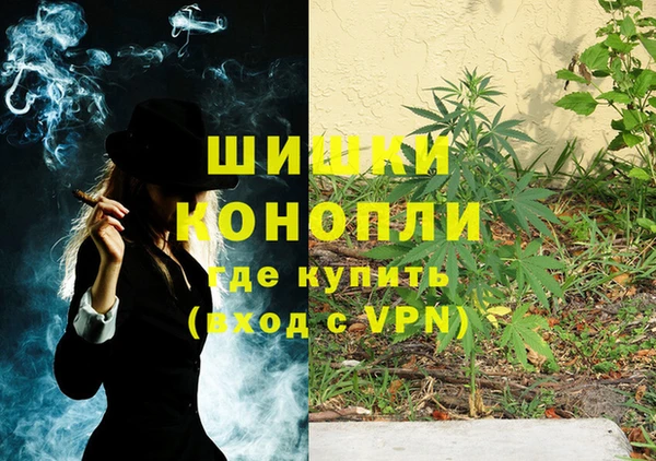 амфетамин Алзамай