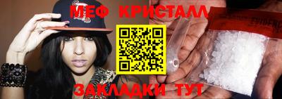 гидропоника Волгодонск