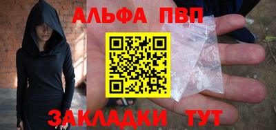 гидропоника Волгодонск