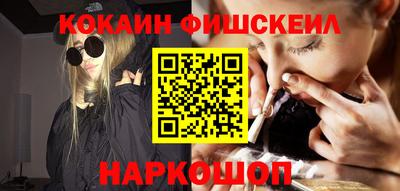 гидропоника Волгодонск