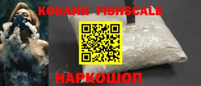мефедрон мука Волжский