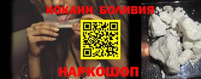 ешки Волжск
