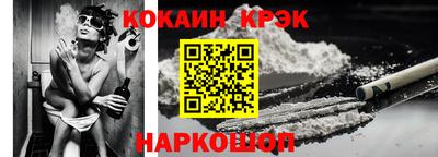 гидропоника Волгодонск