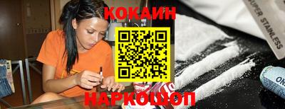 гидропоника Волгодонск