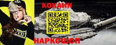 а пвп мука Донской