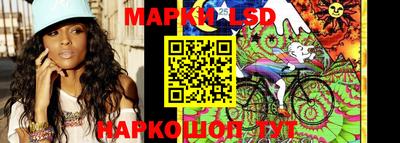 гидропоника Волгодонск