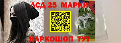 мефедрон мука Волжский