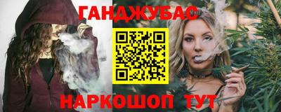 гидропоника Волгодонск