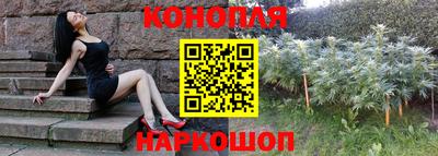 ешки Волжск