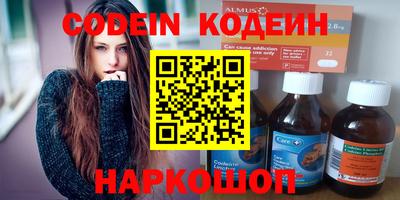 гидропоника Волгодонск