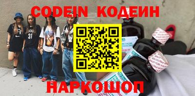 гидропоника Волгодонск