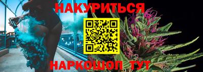 ешки Волжск