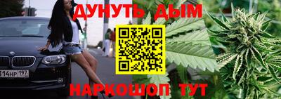 гидропоника Волгодонск