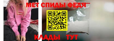 гидропоника Волгодонск