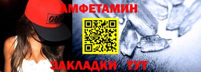 ешки Волжск