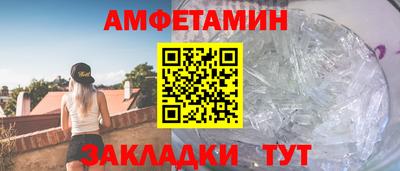 ешки Волжск