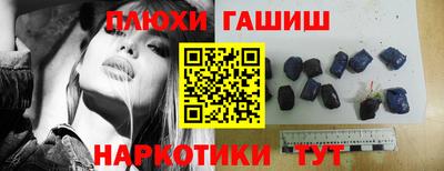 2c-b Дубна