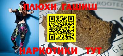 ешки Волжск