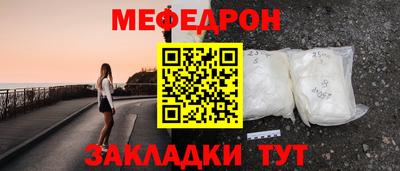 гидропоника Волгодонск