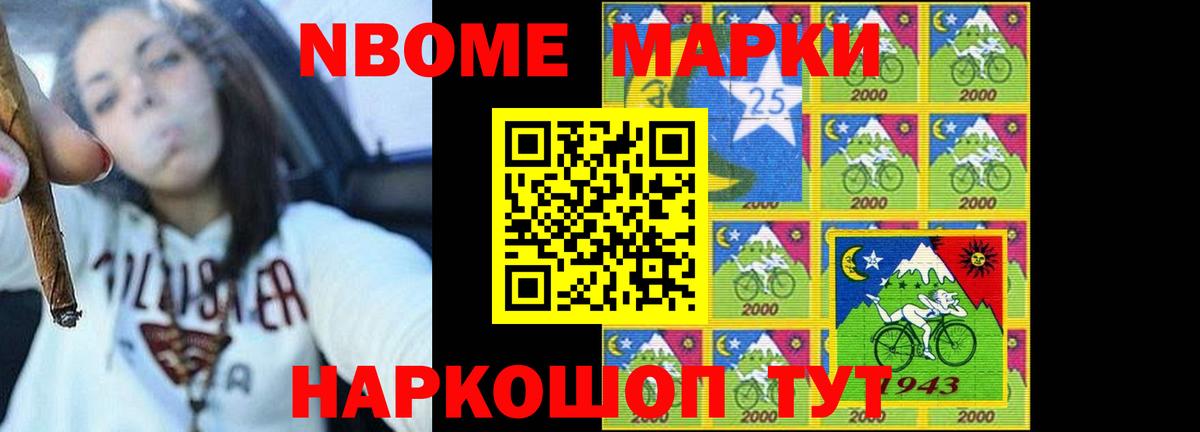 LSD-25 экстази ecstasy  Лсд 25 экстази ecstasy  Дмитров  Вход с VPN 