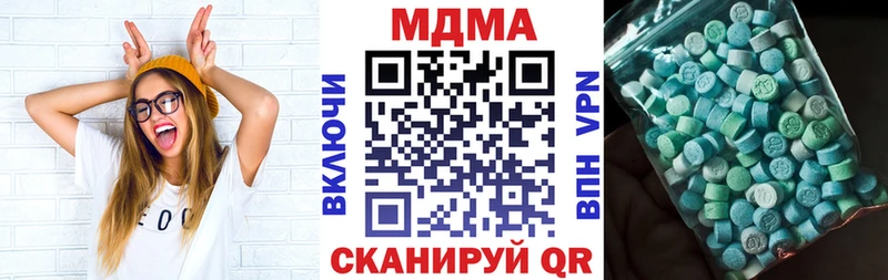 MDMA молли  кракен как зайти  Дмитров  где продают наркотики 