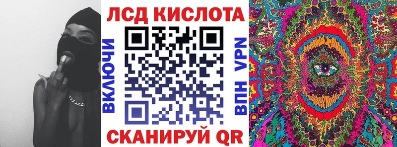 Марки NBOMe 1,8мг Дмитров