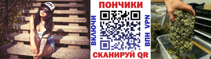 blacksprut сайт  Дмитров  МАРИХУАНА Amnesia 
